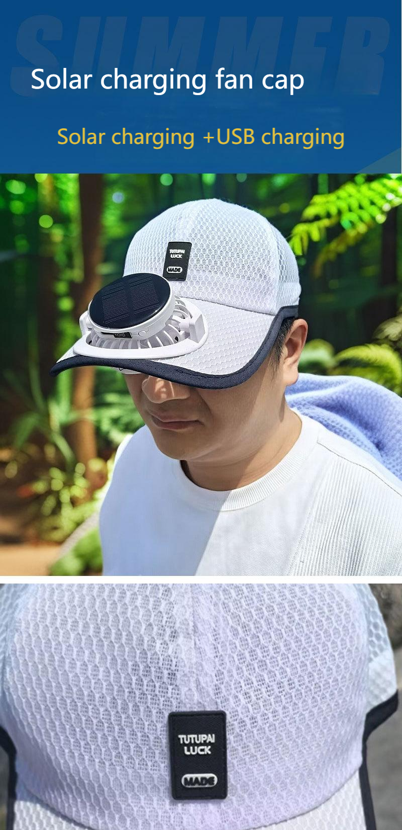 Factory DirectSales Solar Fan Hat Outdoor Sun Protection Wide Brim Cap UV Shield Cooling Hat for Fishing Camping Hiking Beach