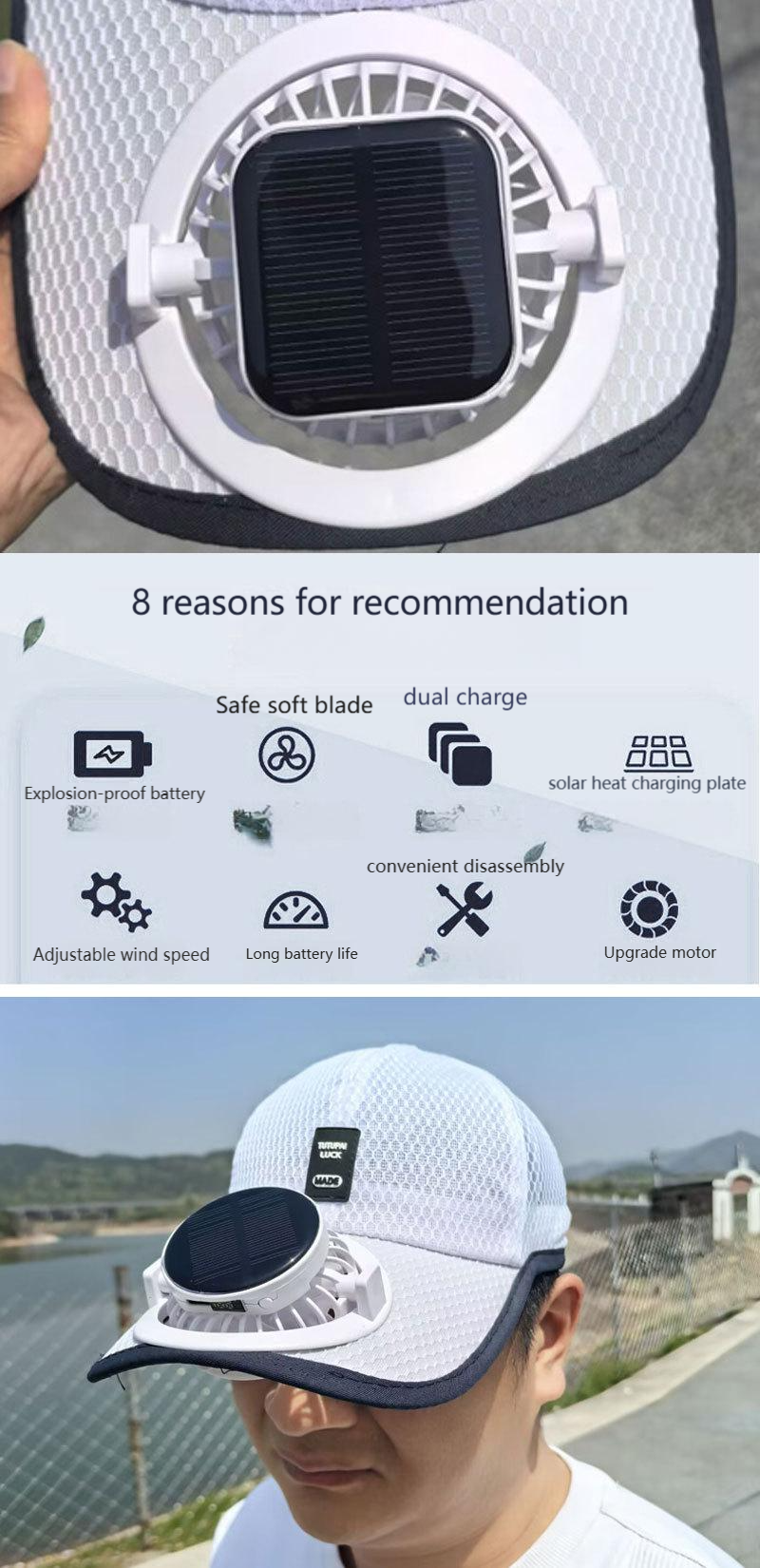 Factory DirectSales Solar Fan Hat Outdoor Sun Protection Wide Brim Cap UV Shield Cooling Hat for Fishing Camping Hiking Beach
