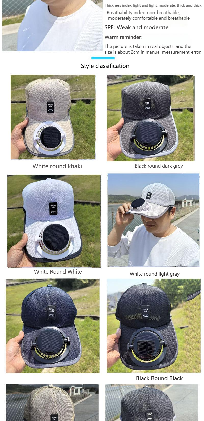 Factory DirectSales Solar Fan Hat Outdoor Sun Protection Wide Brim Cap UV Shield Cooling Hat for Fishing Camping Hiking Beach