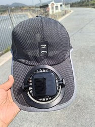 Factory DirectSales Solar Fan Hat Outdoor Sun Protection Wide Brim Cap UV Shield Cooling Hat for Fishing Camping Hiking Beach