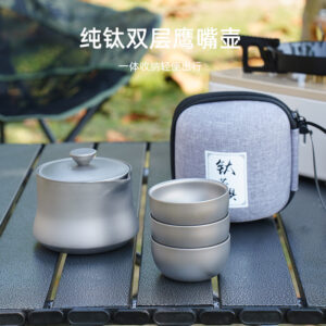 Pure Titanium Chinese Kung Fu Tea Set Portable