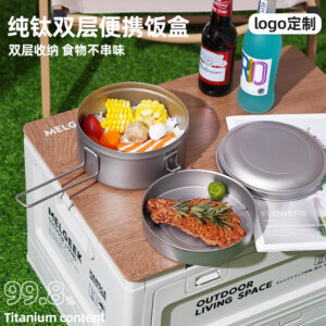 Pure Titanium Round Steamed Lunch Box Compartment