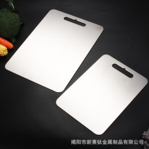 Pure Titanium Double Sided Cutting Board