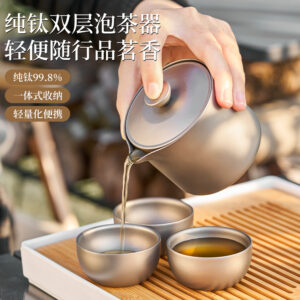 Pure Titanium Double Wall Tea Set Portable
