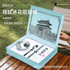 Pure Titanium Bowl Spoon Chopsticks Gift Set