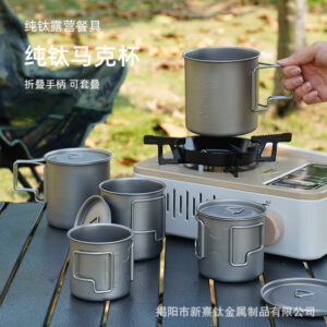 Pure Titanium Camping Mug - Foldable Handle & Leak-Proof Lid