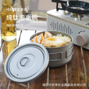Pure Titanium Frying Pan Lunch Box Camping