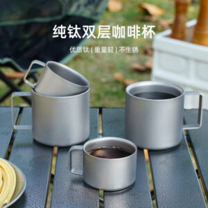 Pure Titanium Coffee Mug Lightweight Camping Cup
