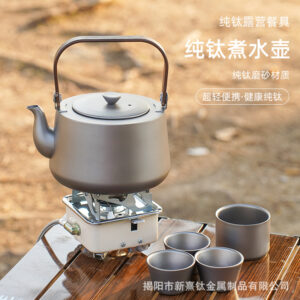 Pure Titanium Tea Kettle Electric Stove Compatible