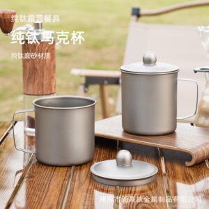 Pure Titanium Camping Mug Single Layer Foldable