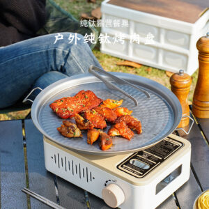Pure Titanium BBQ Grill Pan Non-Stick Camping